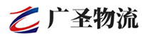 广州到安新县物流公司